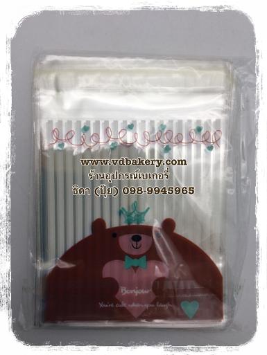 ถุงแก้วแถบกาว ลายหมีถือหัวใจ พื้นใสลาย (100ใบ/แพค)