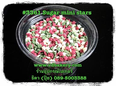 (5803361) Sugar mini stars G&R&W 3361 (50 g.)