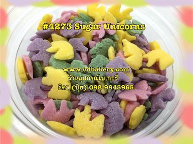 (BOX4273) 4273 Sugar Unicorns (1.4 Kg.)