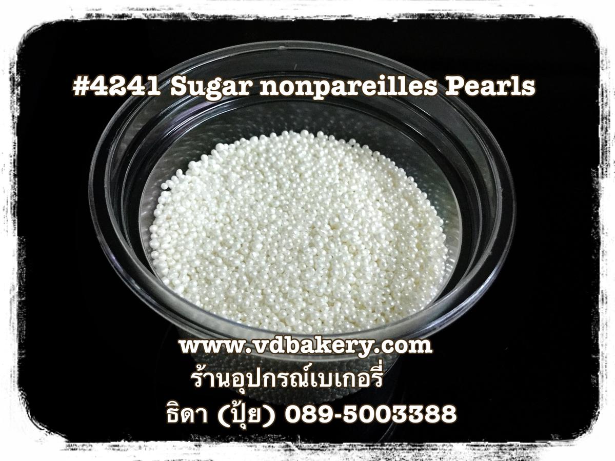 (5804241) Sugar mini White pearls #4241 (50 g.)