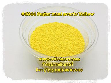 (5804244) Sugar mini pearls Yellow 4244 (50 g.)