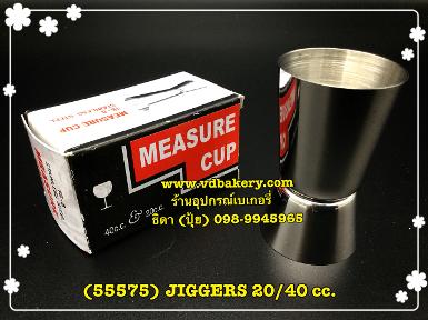 (55575) JIGGERS (20/40 CC.)