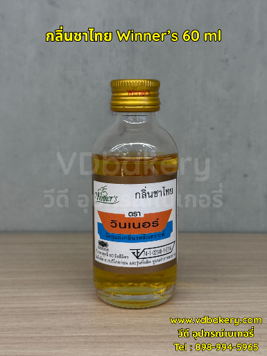 กลิ่นชาไทย Winner's 60 ml