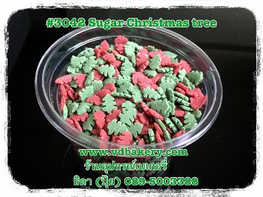 (5803042) Sugar Christmas trees 3042 (50 g.)