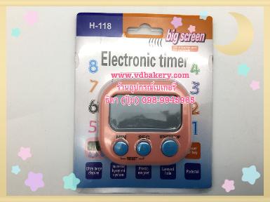 (55743 PINK) นาฬิกาจับเวลาดิจิตอล รุ่น H-118 สีชมพู