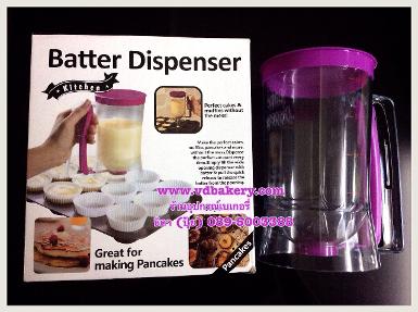 (55406) ที่หยอดคัพเค้ก Batter Dispenser