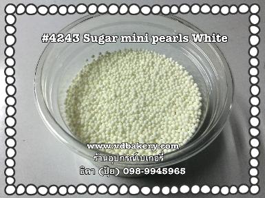 (5804243) 4243 Sugar mini pearls White (50 g.)