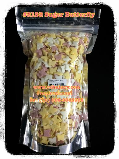 (5812182) Sugar Butterfly 2182 (500 g,)