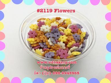 (5802119) Sugar Flowers (50 g.)
