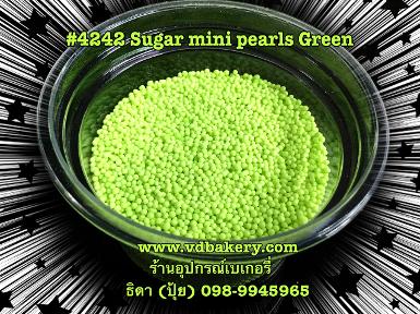 (5804242) Sugar mini pearls Green (50 g.)