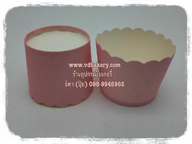 (สินค้าหมด) ถ้วยปาเนทโทนขอบหยัก ขนาดเล็ก พื้นสีชมพู (50ใบ/แถว)