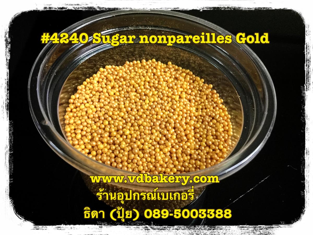(5804240) Sugar mini pearls Gold #4240 (50 g.)
