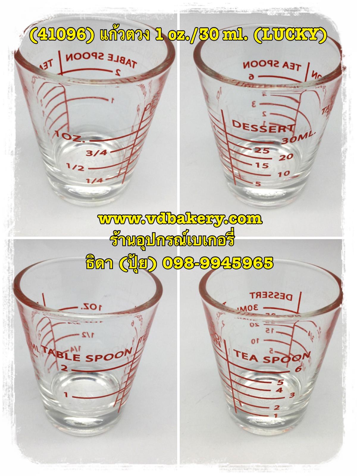 (41096) แก้วตวง 1 oz./30 ml.ลายแดง (LUCKY)