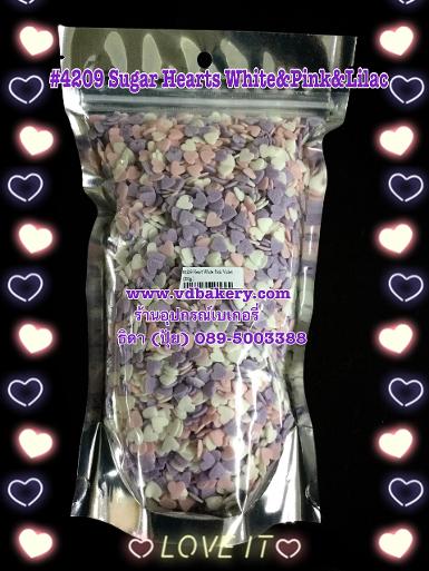 (5814209) Sugar Heart White Pink Lilac 4209 (500 g.)