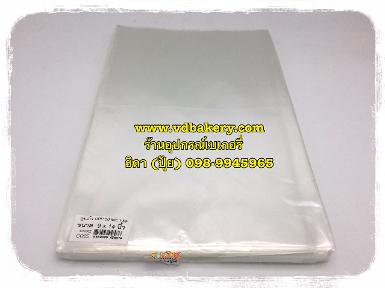 (98013) ถุงแก้ว OPP ขนาด 9 x 14 นิ้ว (1 Kg./pack)