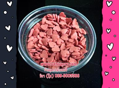 (5802114) Sugar Heart Red 2114 (50 g.)