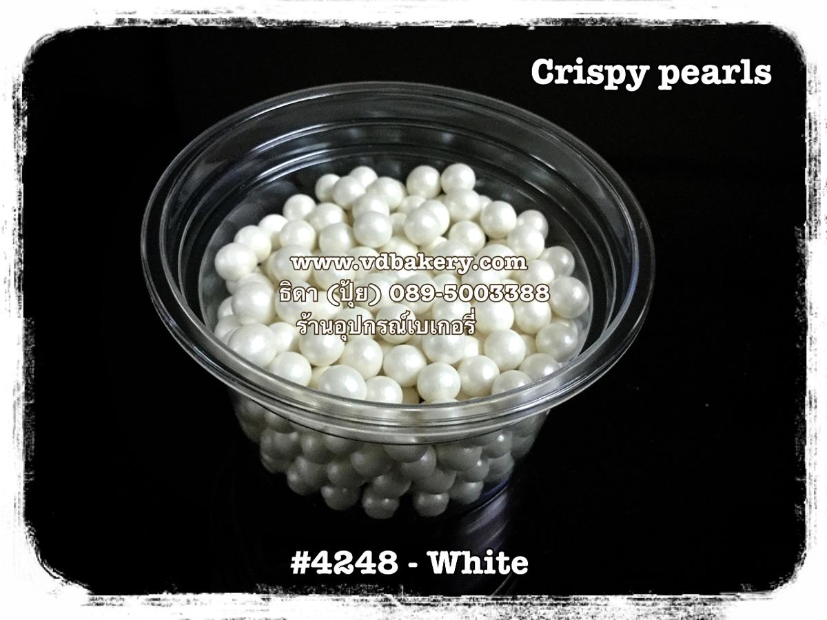 เม็ดข้าวพอง Crispy pearls #4248 White (50 g.)