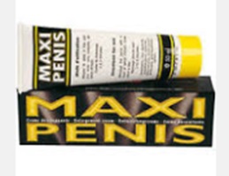 +ครีมนวดเพิ่มขนาดจากยุโรป+