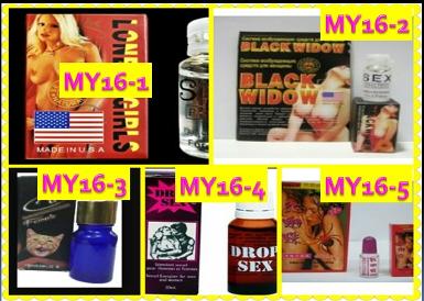 ++กระตุ่น อารมณ์ให้ร้อนแรง++และพิชิตใจสาวๆๆ++